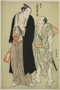 东方集团的相扑选手小野川喜三郎和一名随从