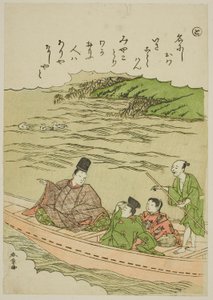 "To"：隅田川、武藏道和下总道，选自 "时尚锦画中的伊势物语（Furyu nishiki-e Ise monogatari）"系列 作者 胜川俊章