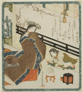 宫女大黑，选自 "花笠诗社七福神 "系列