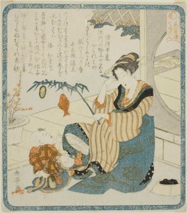 女人如惠比寿》，选自 "花笠诗社七福神（花笠人七福神）"系列