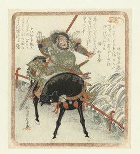 桥上骑马的中国将军乔希 作者 海森哈·哈亚基