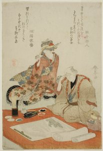 检查绘画 作者 胜川顺亭