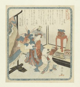 元旦的神室和神藏
Hangasaren诗社的七福神（系列标题）
花笠人七福神（实物上的系列标题）