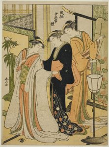 彬彬有礼，选自 "女性礼仪五德 "系列 作者 胜川顺山