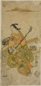 演员山下小三郎 作者 胜川辉重