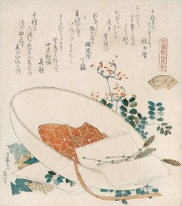 无数的草壳 作者 葛饰北斋