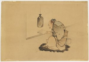学者在窗前读书，约1850年（纸上的墨水和彩色） 作者 北斋葛饰（学校）