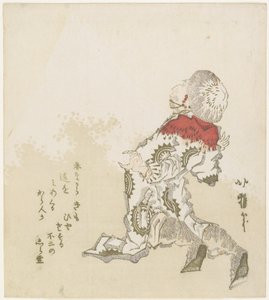 韩国人对山的看法感到惊讶富士，1830年代 作者 葛饰北鹿