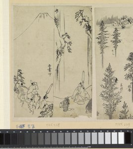 骑手带着随从迎接大名 作者 葛饰北斋（可能）