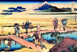 日本富士山 36 景：日本相模省中原的景色 - 葛饰北斋（1760-1849 年）（浮世绘画派）版画 1830-1833 年 莫斯科普希金美术博物馆国立 A 馆 作者 葛饰北斋