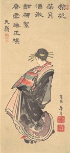 游行中的歌妓，身着众多长袍，18世纪末至19世纪初。 作者 葛饰北斋