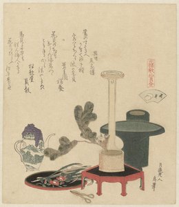 插花 作者 巽之里美花郎