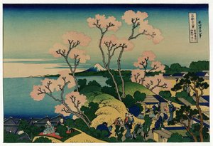一群日本人在樱花树下开花时间，在品川，东海道路，日本，与远处的富士山的视图 作者 葛饰北斋