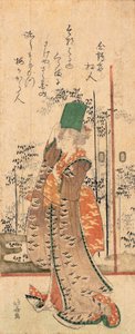 一个拿着书的女孩的寿衣，来自“七贤供守福台”系列 作者 葛饰北斋