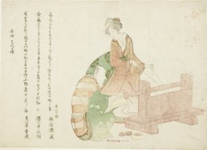 车工和他的助手，选自 "作为工匠的三十六位诗人（Shokunin sanjurokuban）"系列 作者 葛饰北斋