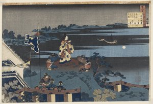 阿部仲麻吕望月图
安倍仲麻吕（标题在实物上）
100 位诗人各自的诗作，由培育者进行解释。(系列名称）
百人诗歌"（系列标题）（物件上的标题 作者 葛饰北斋