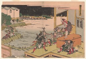 第十幕，约 1806 年（木刻版画；纸上墨水和色彩 作者 葛饰北斋