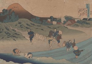 从护士解释的“百Po诗”中吟诗 作者 葛饰北斋