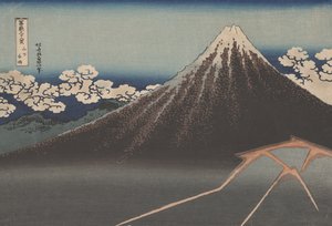 在“峰会下面的暴雨”之后 作者 葛饰北斋
