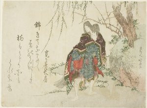 芥川 作者 葛饰北斋