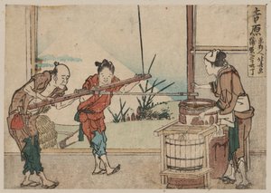 一个年长的男人和两个年轻的学徒手动操作搅拌装置，Yoshiwara（彩色木版画） 作者 葛饰北斋