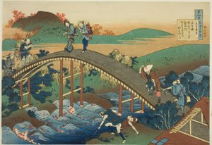 有原之梨平》选自《护士解说的一百首诗》系列（Hyakunin isshu uba ga etoki）。 作者 葛饰北斋