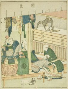 军械师（Yoroi takumi），选自绘本《东方娱乐图鉴》（Ehon Azuma asobi）。 作者 葛饰北斋