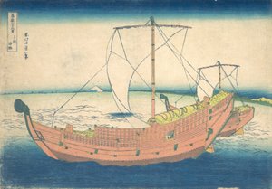 Kazusa附近的海面 Kazusa no kairo，来自富士山三十六景系列...，约1830-32。 作者 葛饰北斋