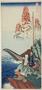 白居易（日语：Hakurakuten），选自 "日本和中国诗歌的真镜（诗嘉新语）"系列 作者 葛饰北斋