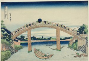 深川万年桥下（深川万年桥下），选自 "富士山三十六景 "系列 作者 葛饰北斋
