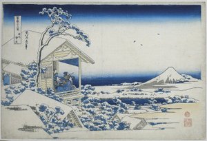 小石川下雪的早晨
小石川雪之谭（物体上的标题）
富士山上的 36 张面孔（系列标题）
富岳三条溪（系列作品名称） 作者 葛饰北斋