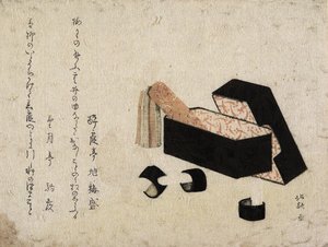 黑色漆盒与江东前锋 作者 葛饰北斋