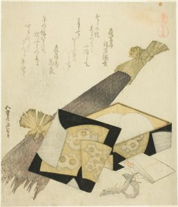 牛蒡根（Kurama gobo），选自 "马的选择（Uma-zukushi）"系列 作者 葛饰北斋