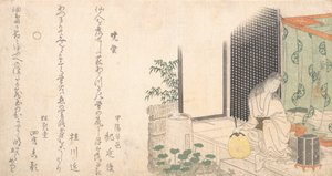夏天黎明时分的萤火虫之笼，约1800年。 作者 葛饰北斋