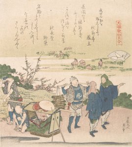 樱桃壳》，出自《元禄诗壳游戏》系列，大概是1821年。 作者 葛饰北斋