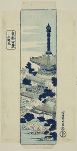 上野樱花，"东都百景（东都百景）"系列封面 作者 葛饰北斋