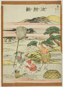 千利休，选自 "东海道五十三站 "系列 作者 葛饰北斋
