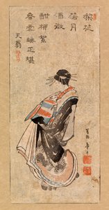 游行的妓女，约 1816 年（彩色木刻） 作者 葛饰北斋
