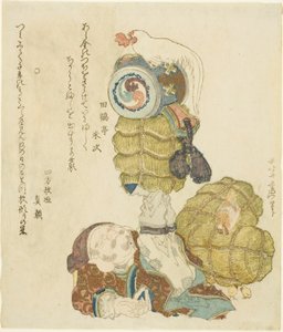 大黑用脚平衡米包、木槌和公鸡 作者 葛饰北斋