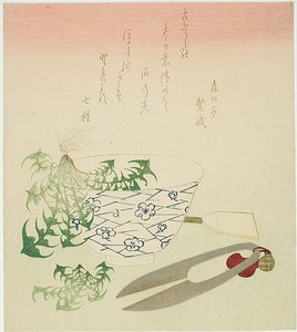 新年蒲公英 作者 葛饰北斋