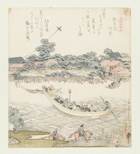 御厩河畔
Onmayagashi （物件上的标题）
有马的系列（系列名称）
有马系列（实物上的系列名称） 作者 葛饰北斋