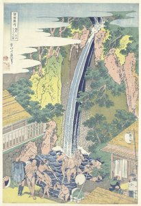 相模省大山的罗笔瀑布
相模省大山罗班瀑布（实物标题）
巡游各省的瀑布（系列标题）
四国泷之旅（实物上的系列名称） 作者 葛饰北斋