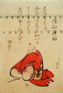 住持牧师Henjô 作者 葛饰北斋