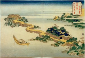 临海寺的湖声 作者 葛饰北斋