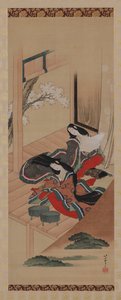 早蕨，《源氏物语》第48章，江户时期，约1810-1814年。 作者 葛饰北斋