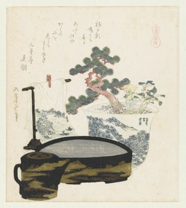 马护身符
Mayoke （物品上的标题）
有马的系列（系列名称）
有马的系列（物品上的系列名称） 作者 葛饰北斋