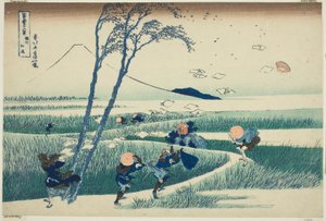 骏河省的江尻(Sunshu Ejiri)，选自 "富士山三十六景(Fugaku sanjurokkei) "系列 作者 葛饰北斋