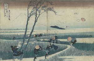 富士山三十六景系列中Suruga省的Ejiri，c。 1830年 作者 葛饰北斋