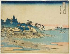 相模省江之岛，选自 "富士山三十六景 "系列 作者 葛饰北斋