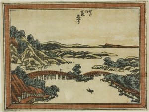 濑田的晚霞》，选自《近江蚀刻八景》系列 作者 葛饰北斋